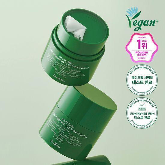 DR.ALTHEA Pure Grinding Cleansing Balm (Single/Special Offer)