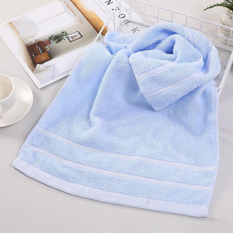 Grace Class A Antibacterial Cotton Face Towel