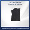 Durable Black Nylon Floor Mats for JAC iEV6S (2016-2017)