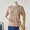 Customable Short Sleeve Knit T2604kn605b