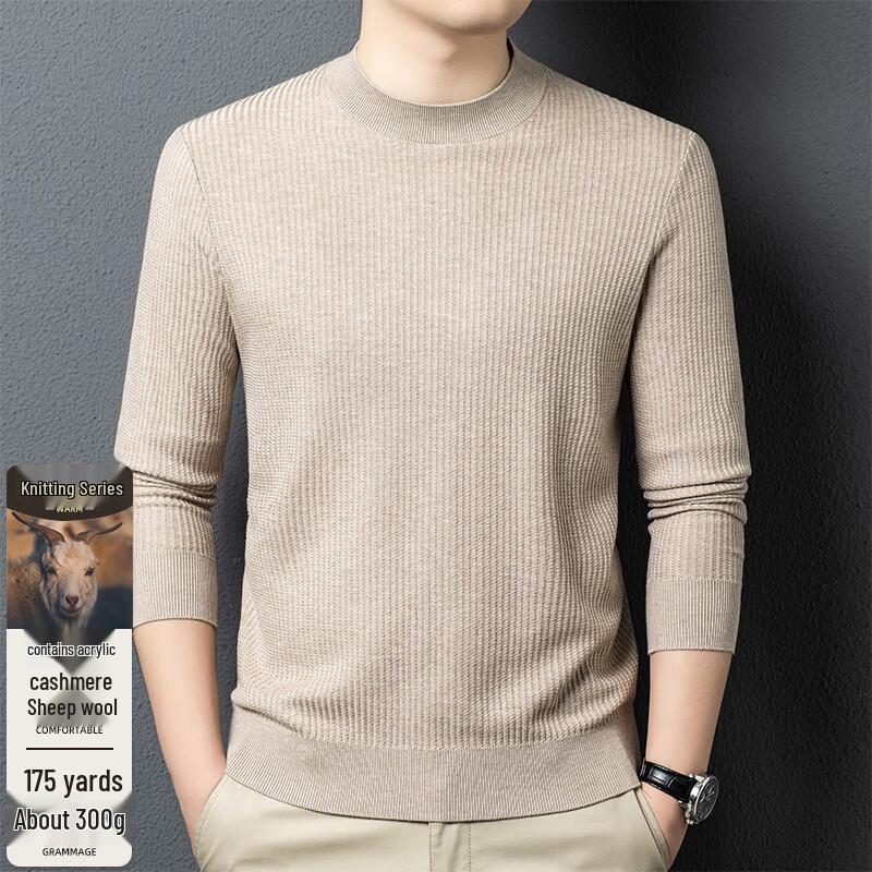 

FENGXUN Men s Solid Round Neck Pullover Knit Sweater FXT6691 2XL