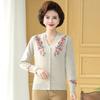 Temperament Mother Cardigan Top Old Lady Clothes Mother Winter Clothes New Bottoming Shirt Women Middle-aged and Elderly Knitted Sweater