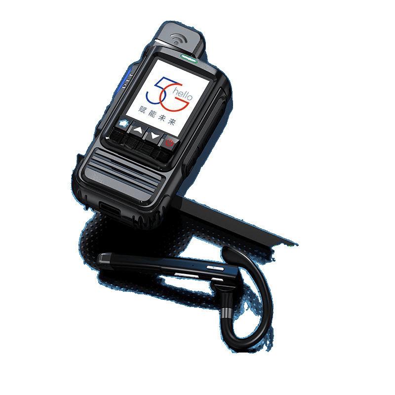 National Ultra-Thin Walkie-Talkie with Unlimited Range for Construction Sites