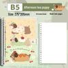Small Animal Transparent PVC Loose-Leaf Notebook with Student-Friendly Soft B5 Cover and Iron Clip