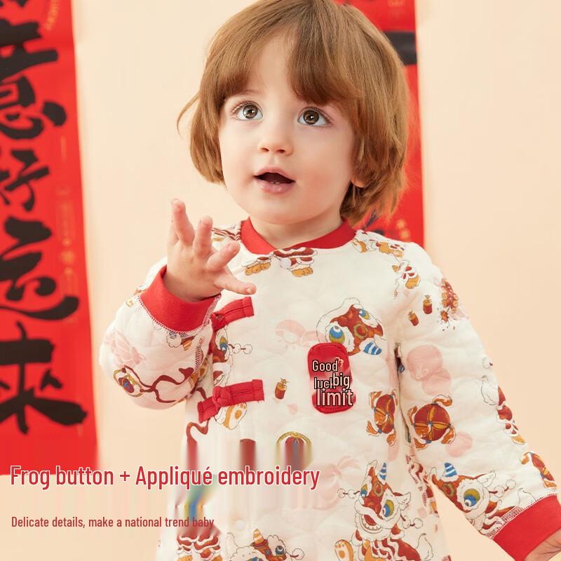 

Newborn Padded Festive Baby Romper L