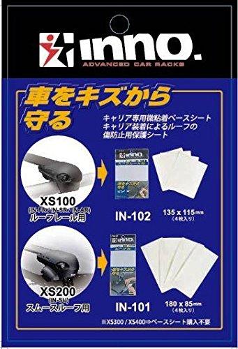 Carmate inno Aero Base Roof Carrier Stay for Smooth Roofs XS200