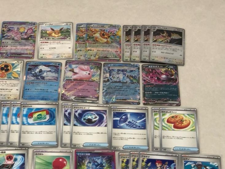 [USED]Pokemon Card Game Pokeka Eevee Bullet EX Deck 135 [P4718-008]