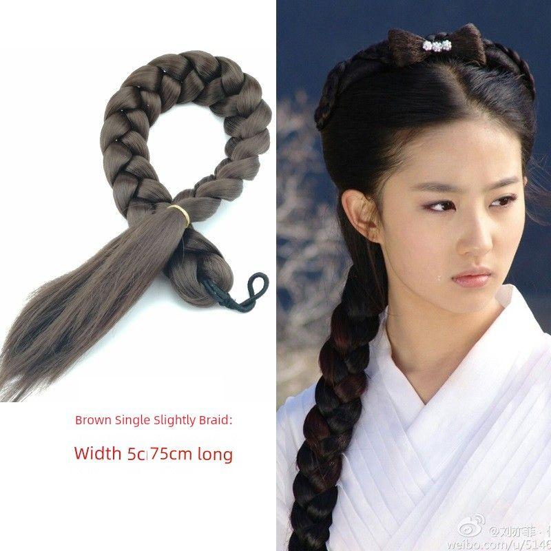 Ancient Costume Wig Double-Headed Twist Braid Republic of China Student Big Braid Chinese Bride Xiuhe Style Coiled Hair Wig Long Braid
