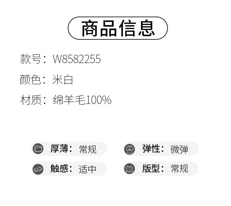 [100% Sheep Wool] Autumn and Winter Thick Solid Color Hollow Head Loose Women's Woolen Sweater for Age Reduction