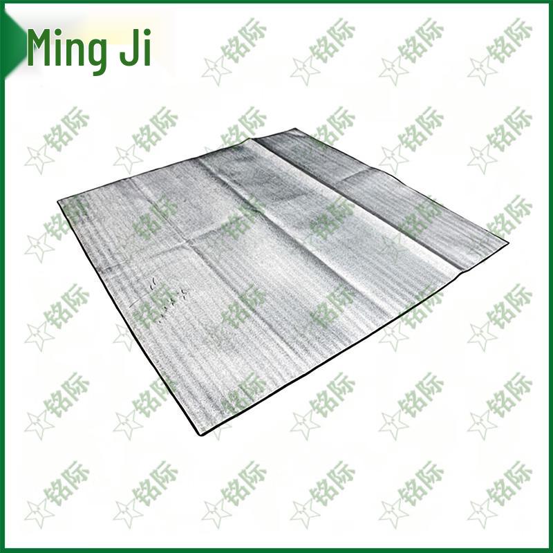 Mingji Thickened Waterproof Outdoor Picnic Mat