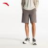 Anta Men's Quick-Dry Woven Sports Shorts