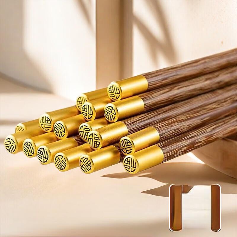 ZISIZ Wenge Wood Round Top Fortune Chopsticks (10 Pairs)