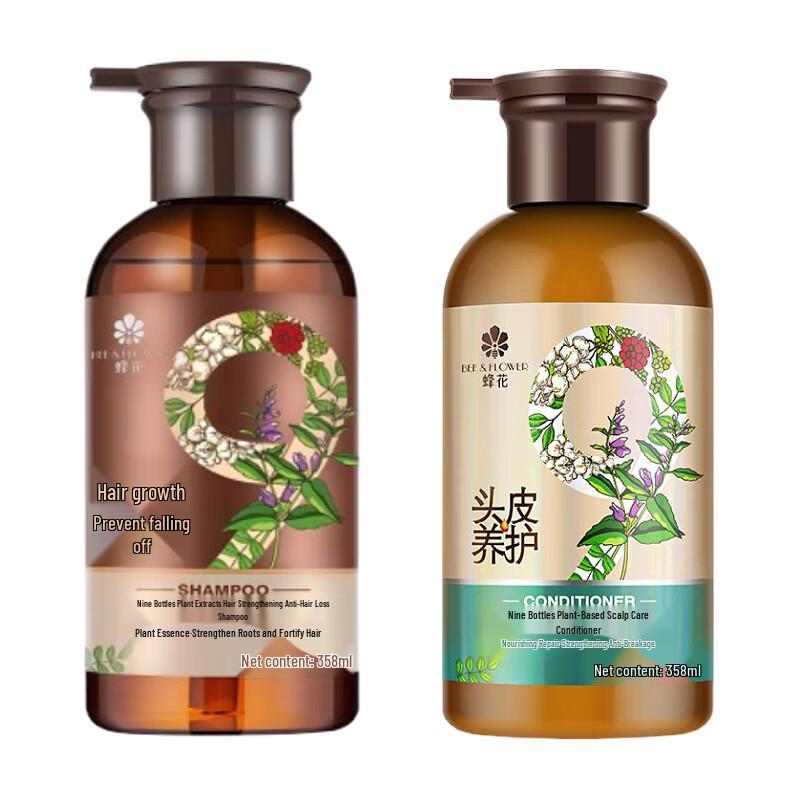 

BEE&FLOWER Nine Elixirs Hair Strengthening Anti-Hair Loss Shampoo & Essence Set