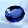 Blue Sapphire 8.45 Ct Natural Oval Cut CERTIFIED Real Sapphire Loose Gemstone AR-626