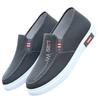 Men's Skate Shoes, Old Beijing Cloth Shoes with Anti-slip Wear-resistant Rubber Sole, Lightweight Breathable Canvas Shoes, Soft Comfort Work Shoes