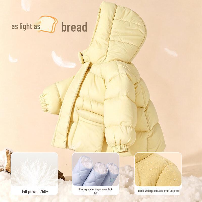 LUSONBABY Baby Girls' Thickened White Duck Down Winter Hooded Jacket