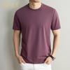 Men's Solid Color Breathable Short Sleeve T-Shirt
