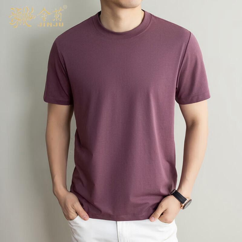 Men's Solid Color Breathable Short Sleeve T-Shirt