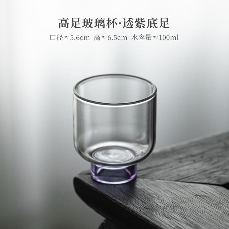 

100ML Glass High Foot Teacup Vintage Tea Bowl Beautiful Tea Cup Tea-tasting Meditation Cup Chazhan Master Cups Tea Services Gift