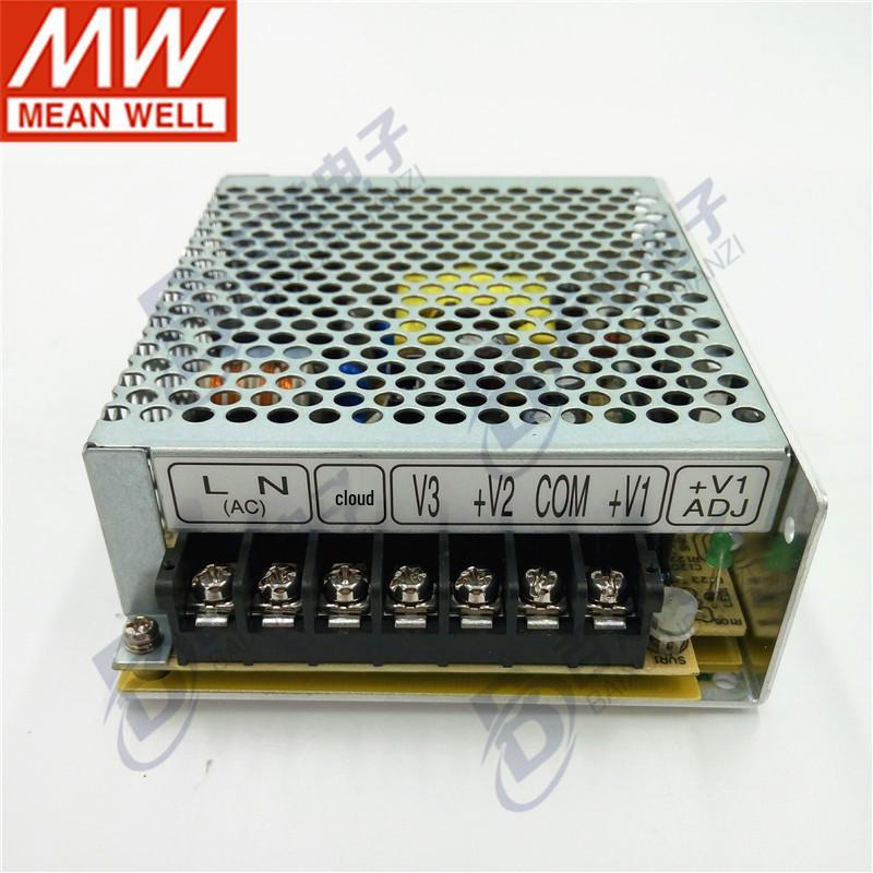 Mingwei NET-50A 50W 5V/12V LED Industrial Control 3-Way DC Output Power Supply