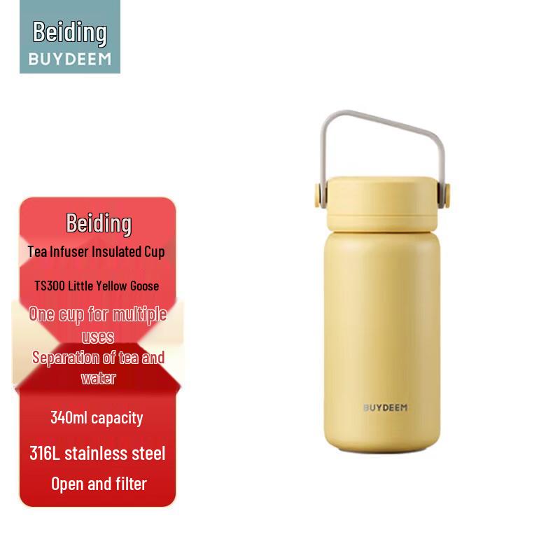 Buydeem TS300 Tea Infuser Thermos Mug