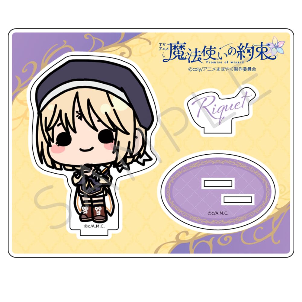 

TV Anime Acrylic Stand MD The Wizard s Promise [Rike]
