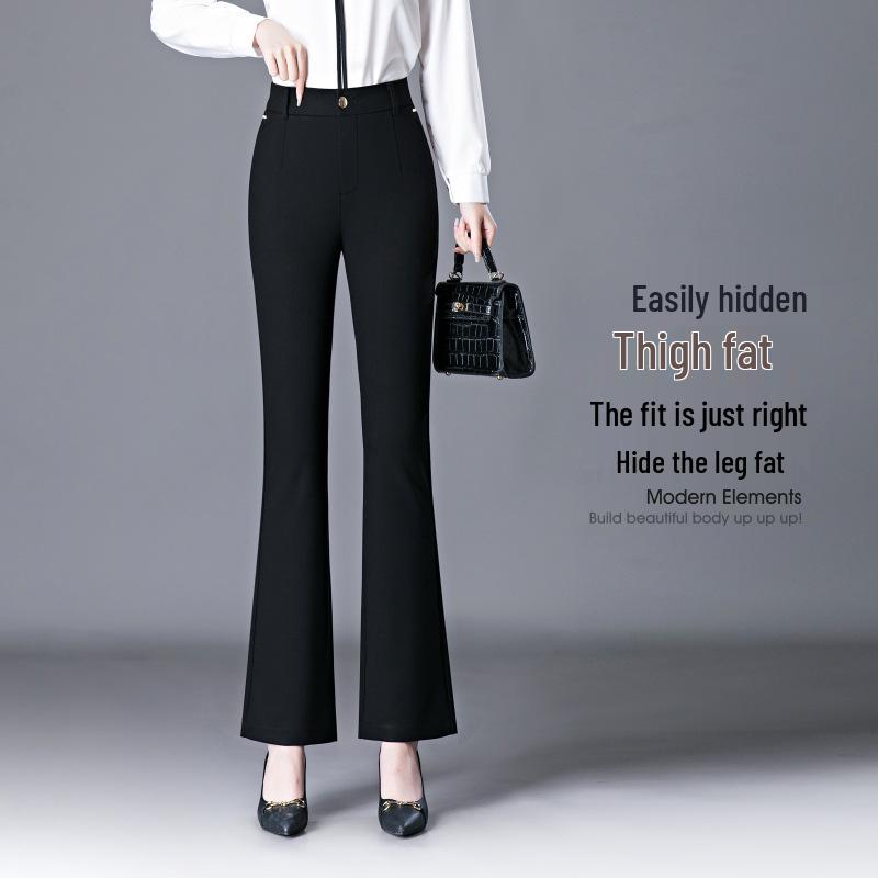 2025 High Waist Stretch Flare Pants for Middle-Aged Women - Slimming Slim-Fit Micro-Flare Design
