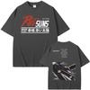 2024 Japanese Anime Drift Initial D Akagi RedSuns Printed Tshirt Manga Men T-shirts Skyline GTR JDM Racing Graphic T Shirt Tops