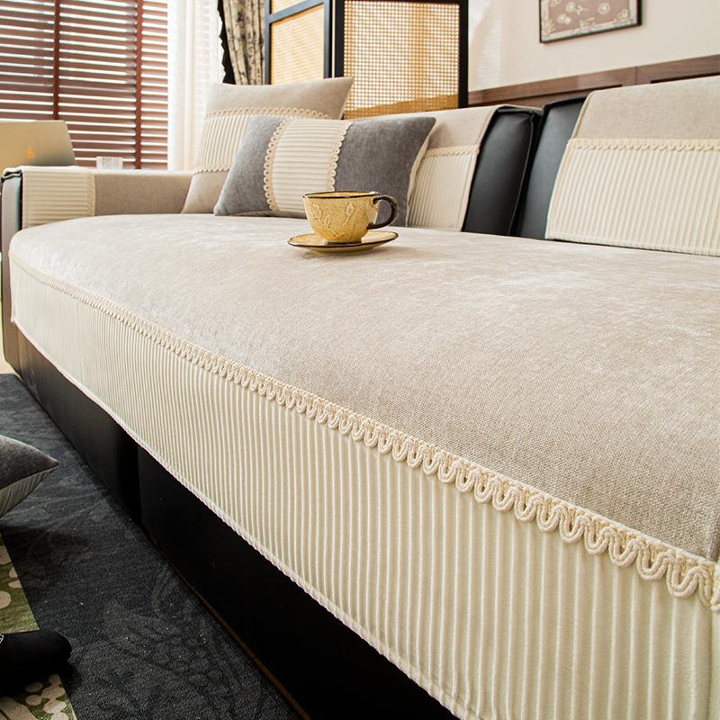 New Sofa Cushion Light Luxury High-End Leather Sofa Cover Backrest Chenille Four-Season Universal Non-Slip Seat Cushion