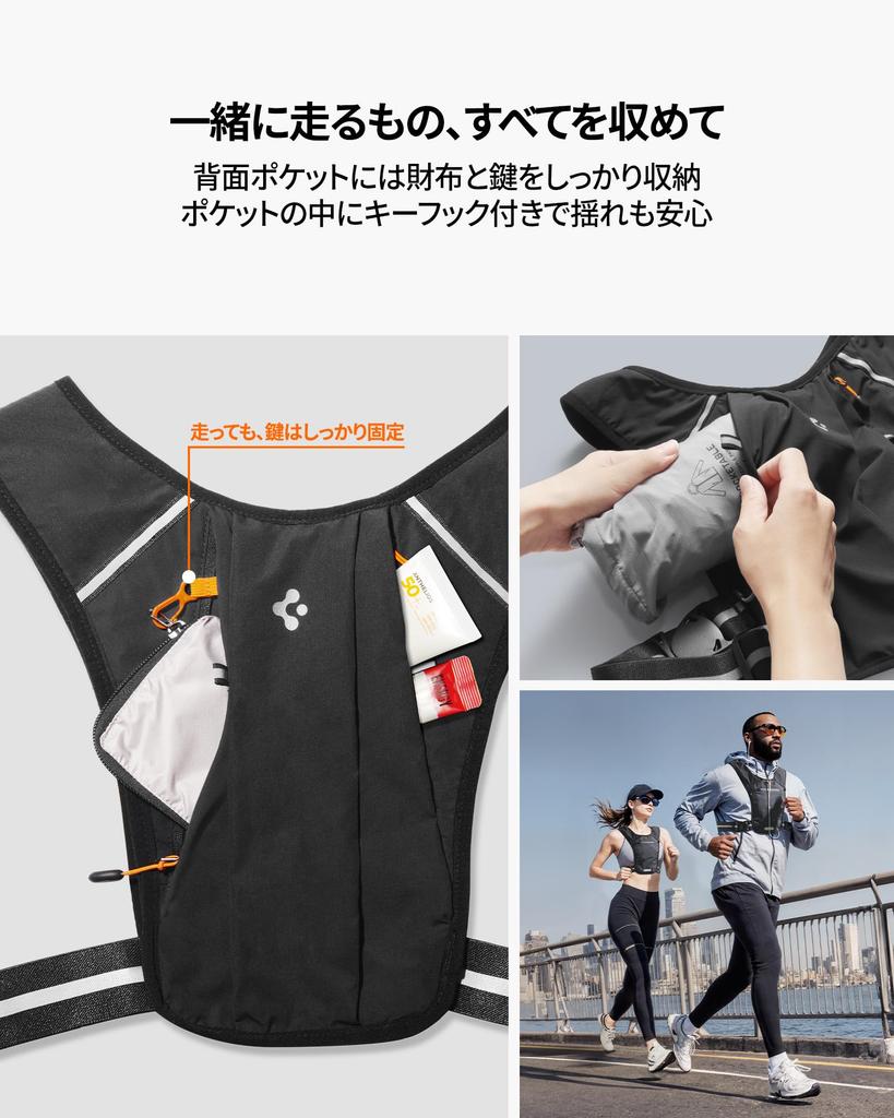 Spigen Running Lightweight and Comfortable for Outdoor Fits Up To Includes Small Pockets for Organizing Running Reflective Suitable for Night and