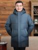 2025 Men's Mid-Length Down Jacket: Thickened White Duck Down, Business Casual, Winter Outerwear for Middle-Aged and Elderly.