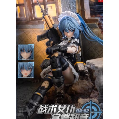 SNAIL SHELL Maid Series "Tokiwa Kazune" RA-02 1/12 Finished Product First Edition