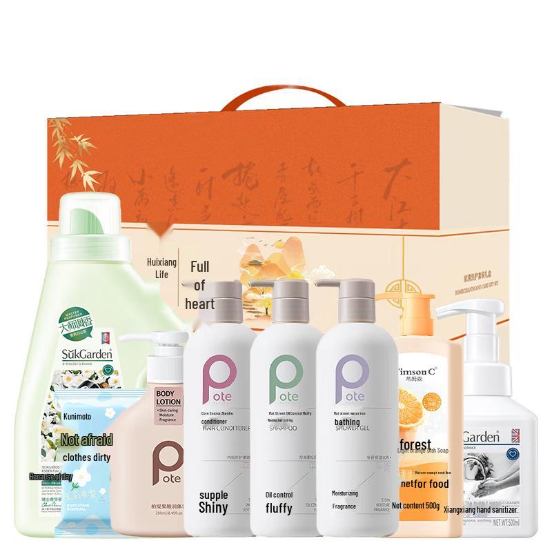 

Dettol Soft Care Cleaning Set