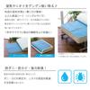 Dehumidifying Sheet Dehumidifying Sheet for Futon Half 90 X 180cm Dehumidifying Mat Moisture Absorbing Mat Moisture Absorbing Sheet with Moisture