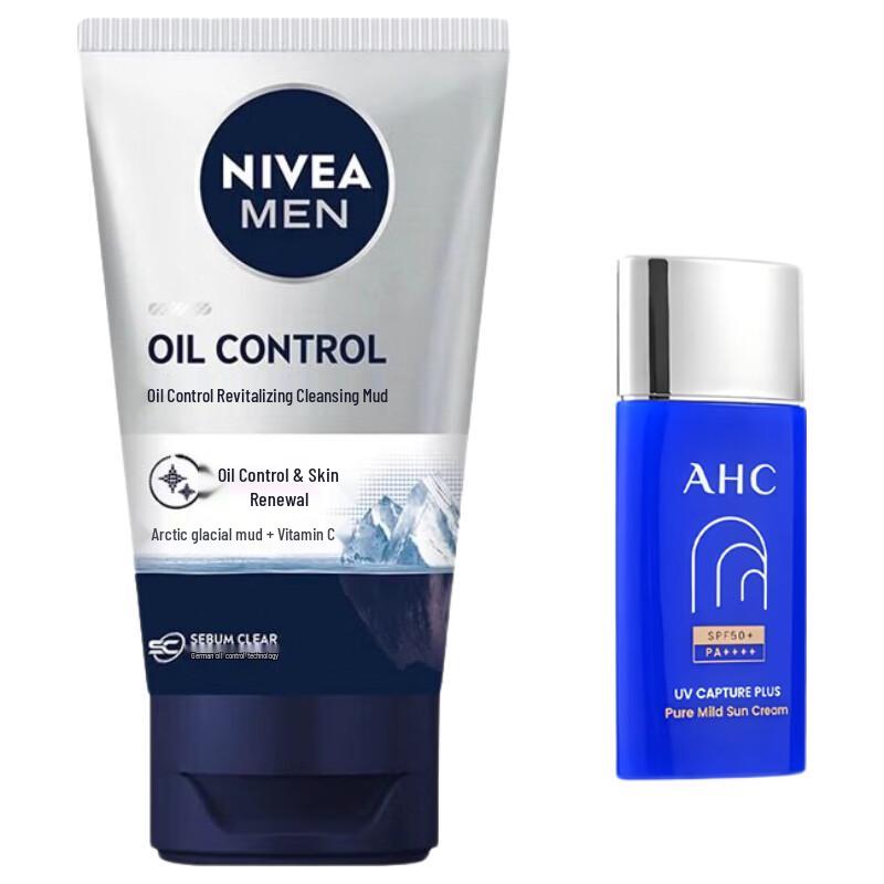 NIVEA Men s Oil Control Cleanser & Sunscreen Skincare Set