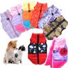 Fashion Outdoor Indoor Apparel Suit Thickened Clothes Dog Vest Pet Warm Coat Puppy Wadded Jacket