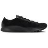 New Dover Street Market x Nike Air Superfly Running Shoes Women's Black IB1403-002