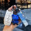 Smart Key Case for 2019 Dongfeng Xiaokang Fengguang ix5 - Zhizun Edition with One-Button Start