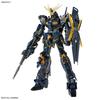 MG Mobile Suit Gundam UC Unicorn Gundam Unit 2 Banshee Ver.Ka 1100 scale color-coded plastic model