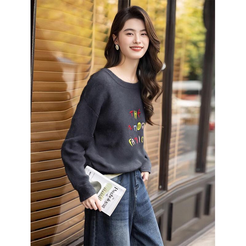 Embroidered Knit Sweater