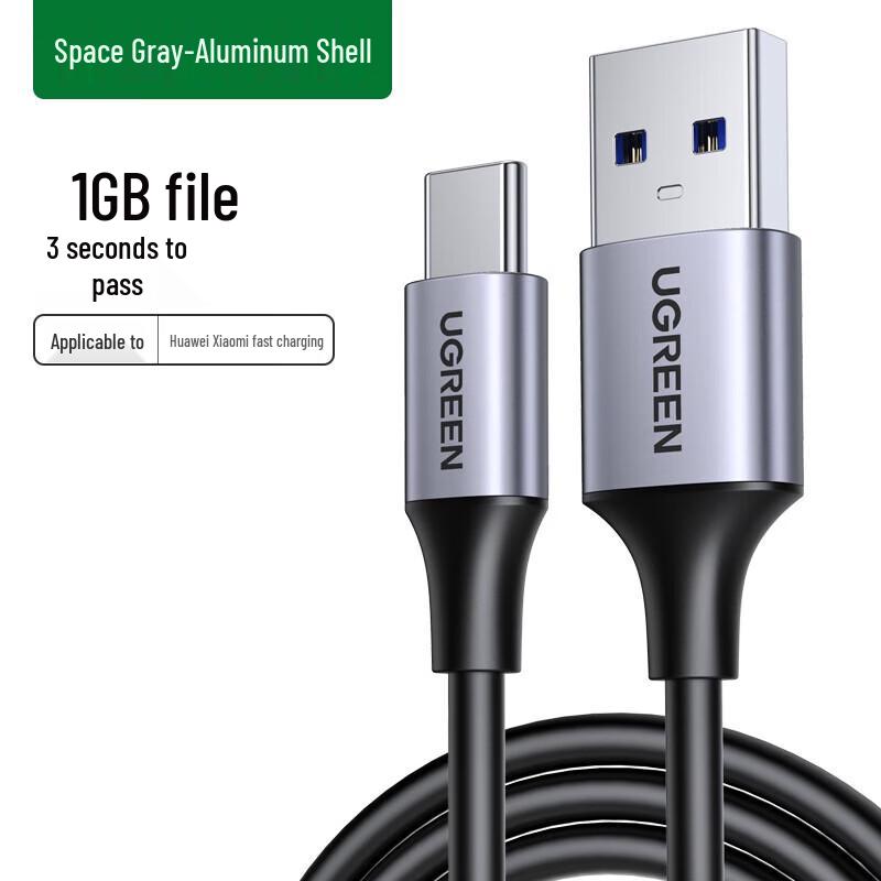 Ugreen USB 3.0 to Type-C Fast Charging Data Cable темно-серого