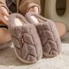Cotton Slippers Autumn and Winter Striped Thick-soled Indoor Warm Plush Cotton Shoes Couple Non-slip Shoes