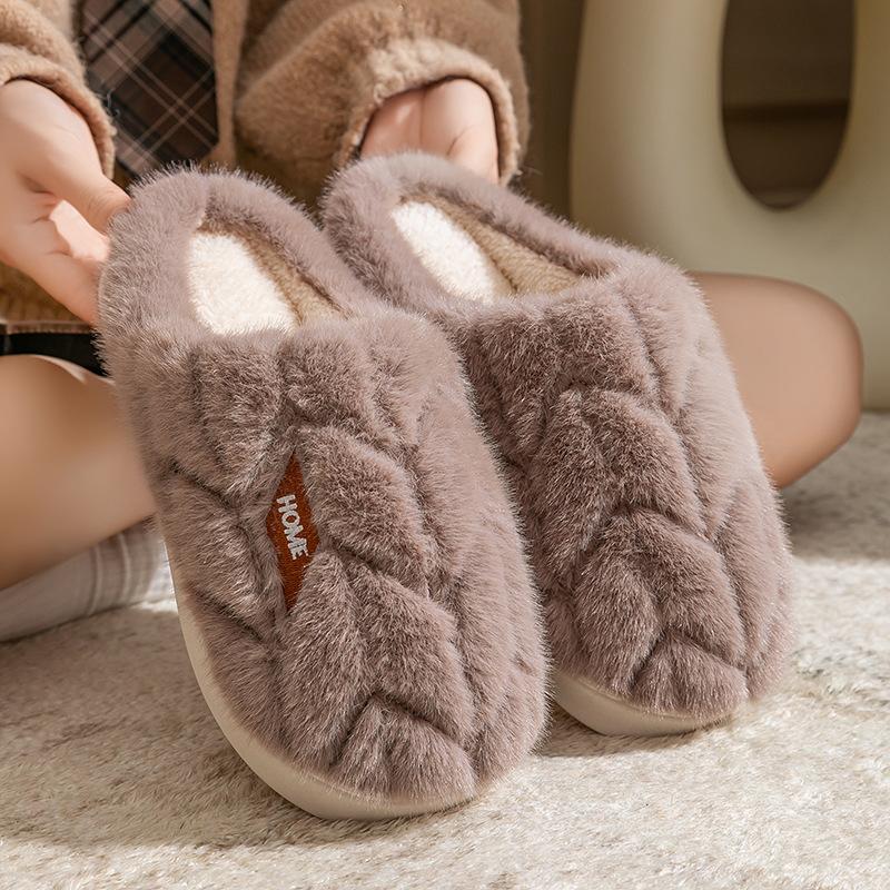 Cotton Slippers Autumn and Winter Striped Thick-soled Indoor Warm Plush Cotton Shoes Couple Non-slip Shoes