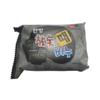 Korean Herbal Charcoal Soap for Bathing and Exfoliating Beauty [WFJIVG5_251115]