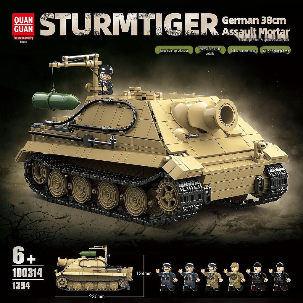 WWII Military Tiger & Panther Tank Building Blocks - Armored Vehicle Assembly Toy Gift