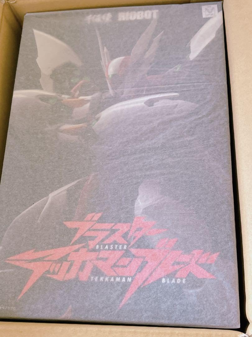 

Blaster Tekkaman Blade RIOBOT Completed Product Moving Figure Sentinel