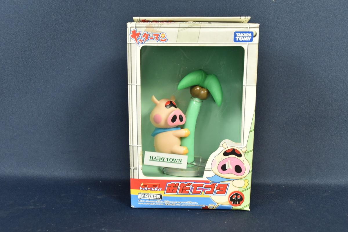 

Used Takara Tomy Yatterman Yatta Figure Odatebuta YM-F08 Anime Character 2008