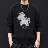 Men's Trendy Red Sweater - 2025 New Year Edition, Round Neck, Print Design, Lazy Style Knitwear, Plus Size Available