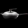 Chuidahuang Heritage 32cm Uncoated Cast Iron Wok