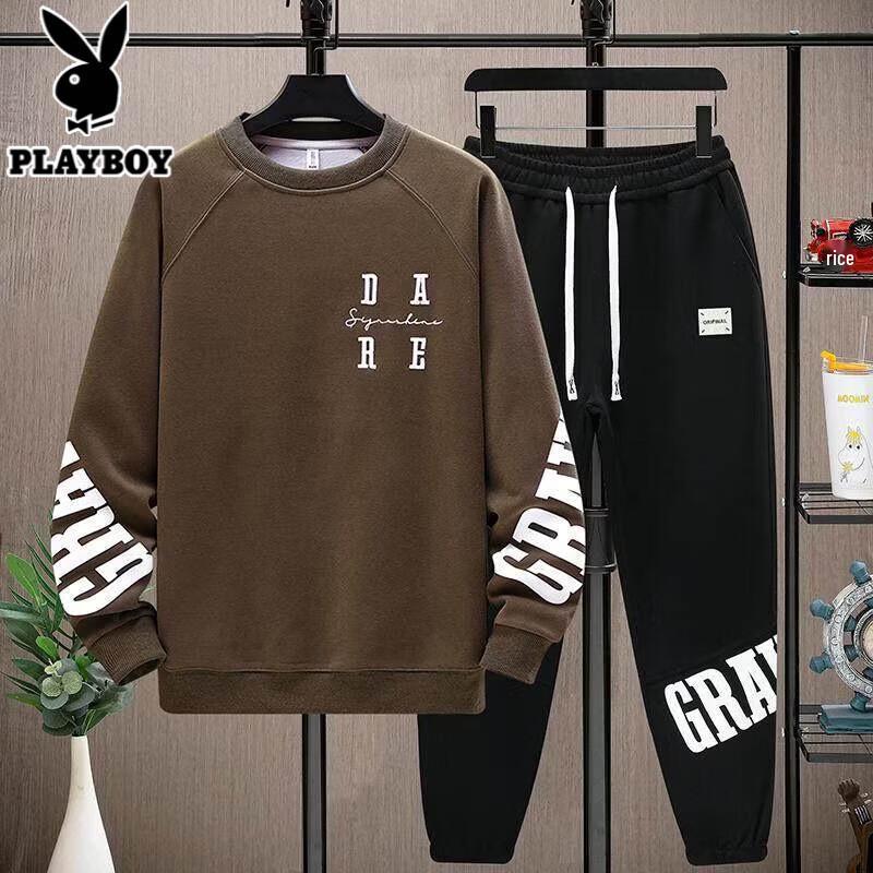 PLAYBOY Boys' Casual Long Sleeve Round Neck Top & Set